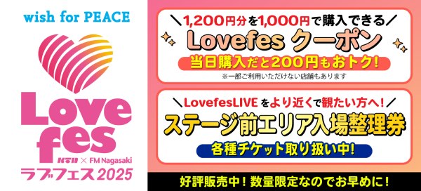 AppSliderBannerImage