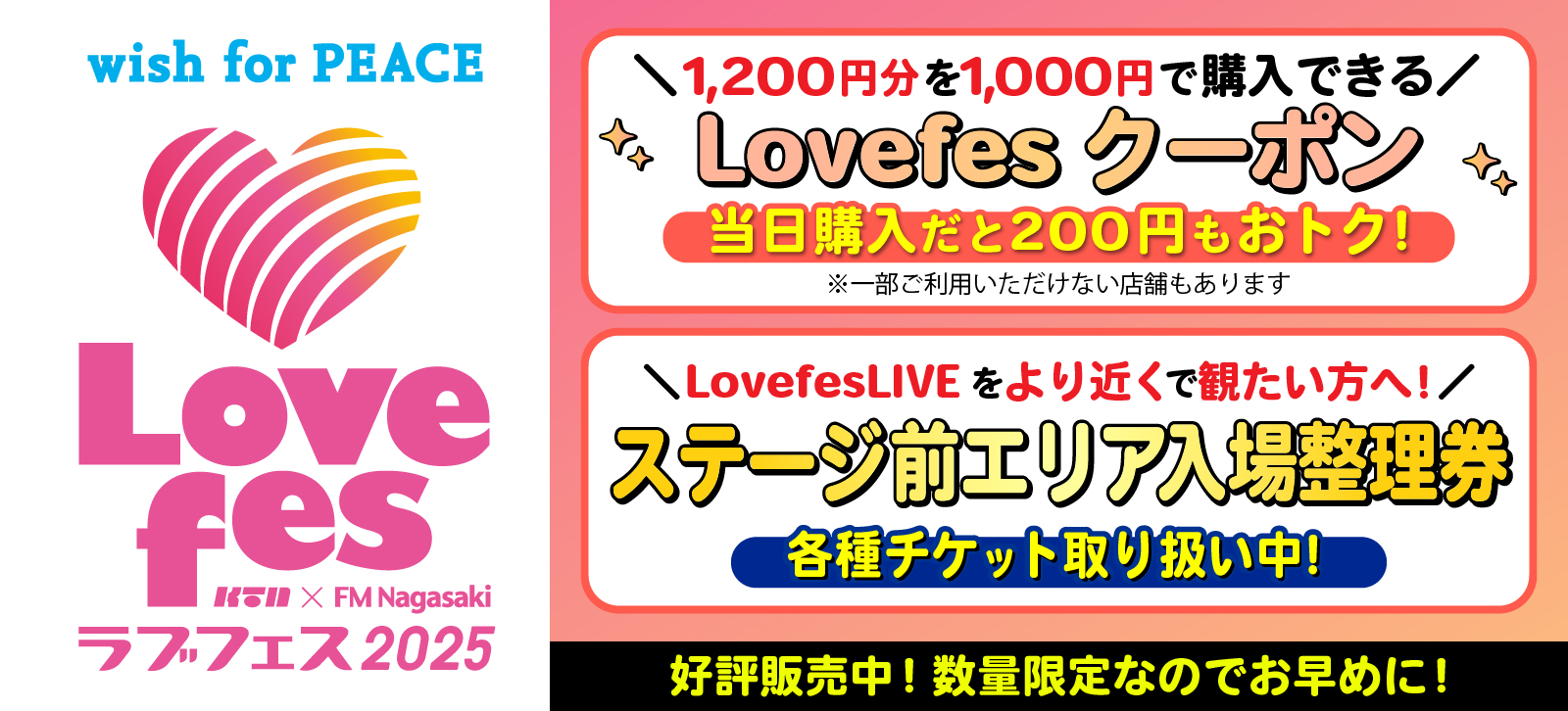 AppSliderBannerImage