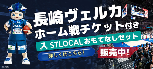 AppSliderBannerImage