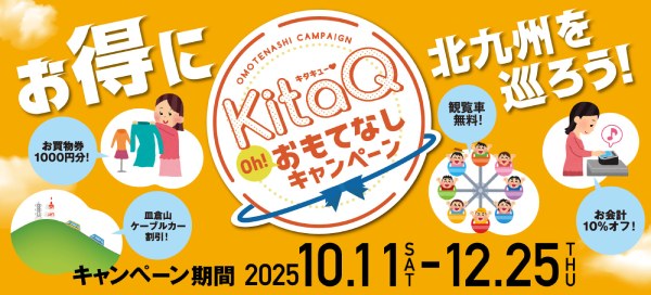 AppSliderBannerImage