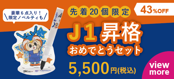 AppSliderBannerImage