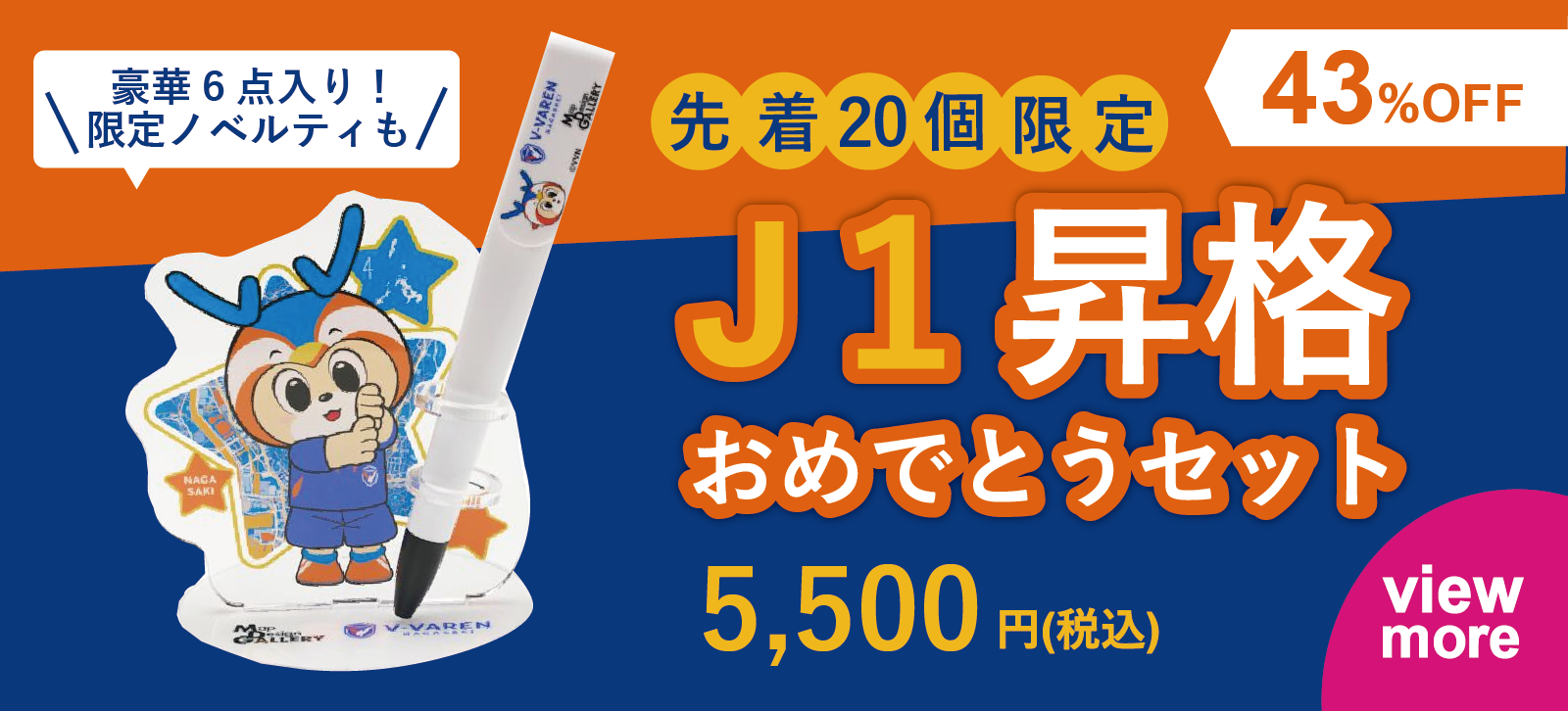 AppSliderBannerImage