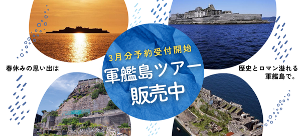 AppSliderBannerImage