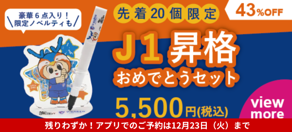 AppSliderBannerImage