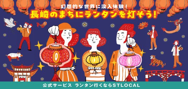 AppSliderBannerImage