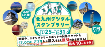 AppSliderBannerImage