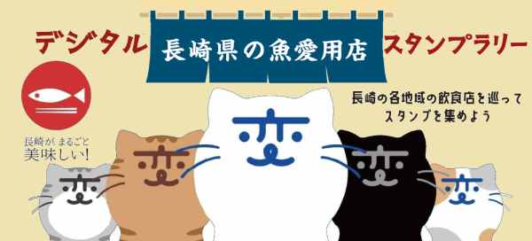 AppSliderBannerImage