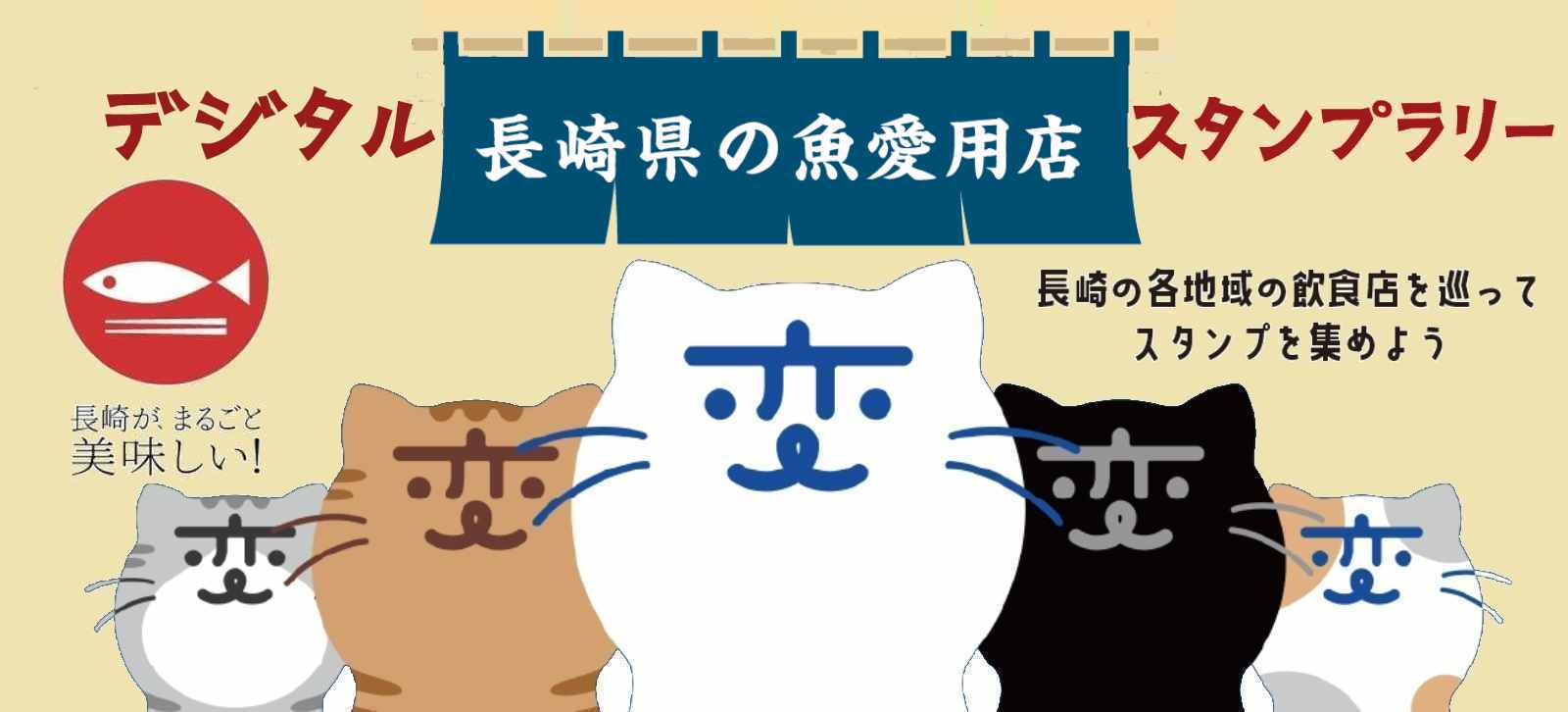 AppSliderBannerImage