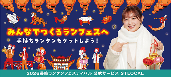 AppSliderBannerImage