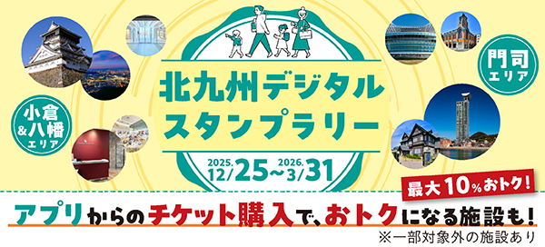 AppSliderBannerImage