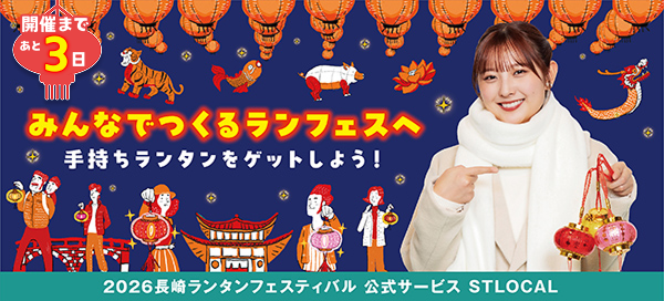 AppSliderBannerImage