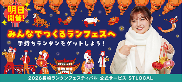 AppSliderBannerImage