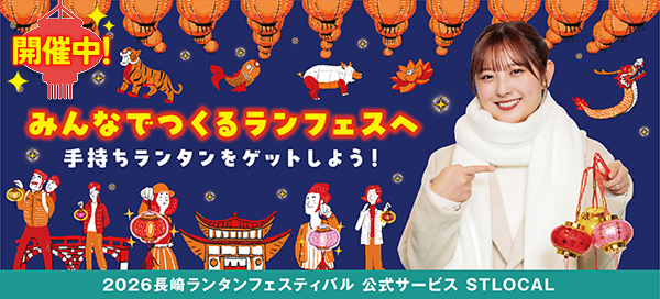 AppSliderBannerImage