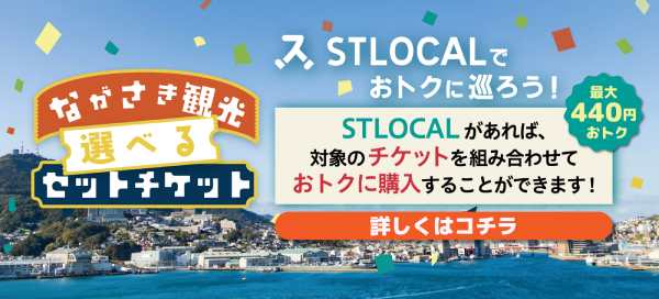 AppSliderBannerImage