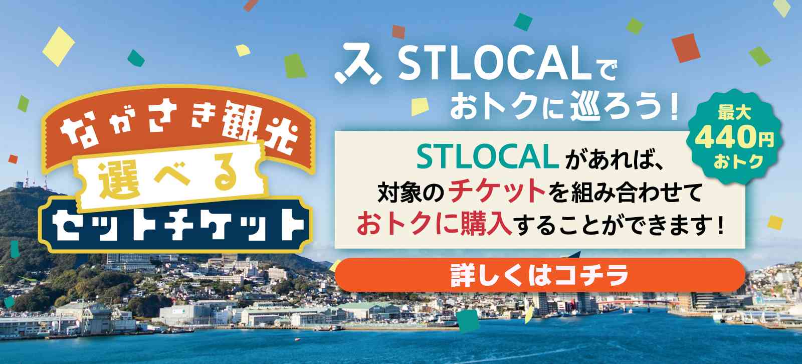 AppSliderBannerImage