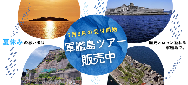 AppSliderBannerImage