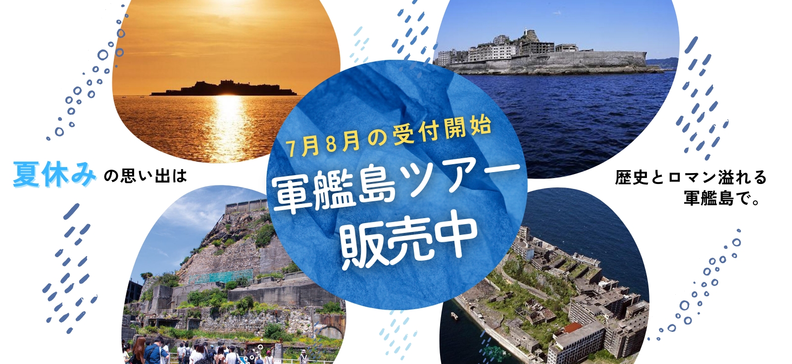 AppSliderBannerImage