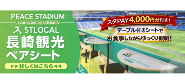 AppSliderBannerImage