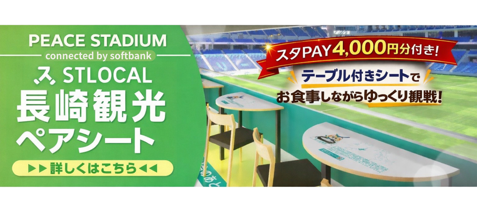 AppSliderBannerImage