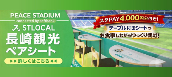 AppSliderBannerImage