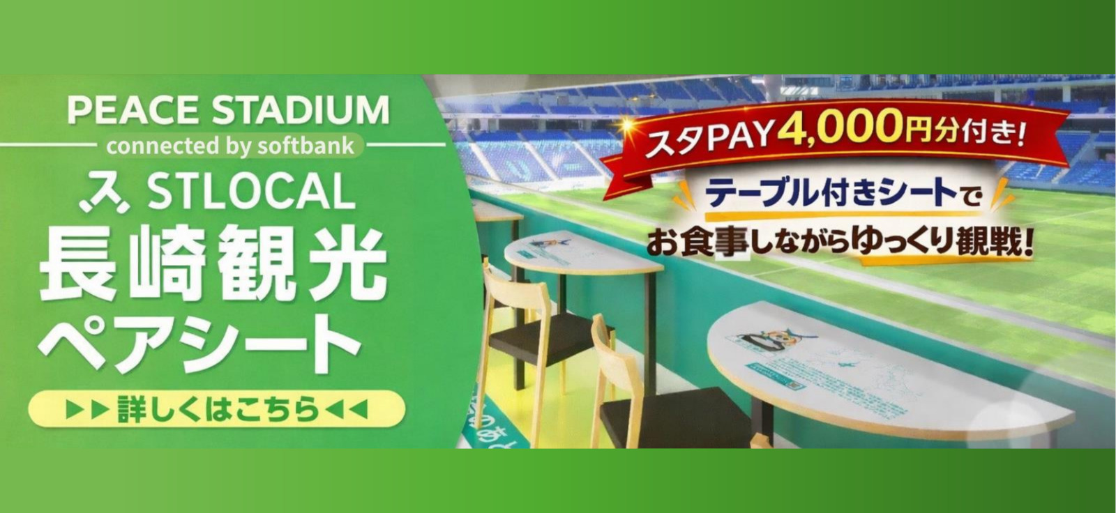 AppSliderBannerImage