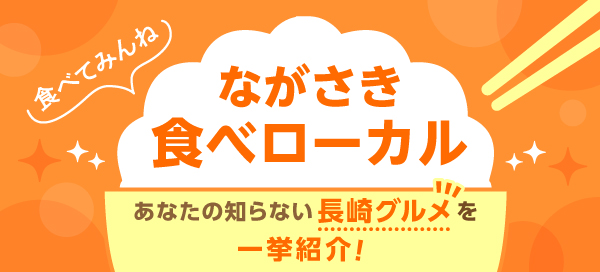 AppSliderBannerImage