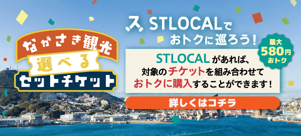 AppSliderBannerImage