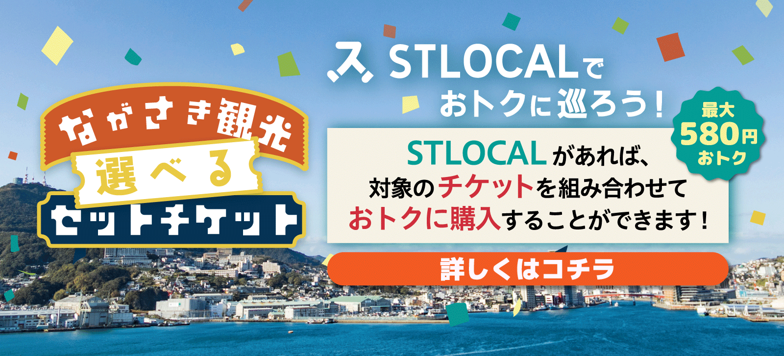 AppSliderBannerImage