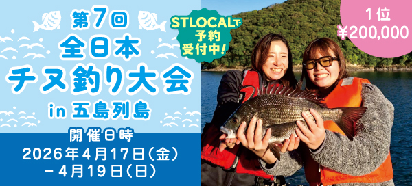 AppSliderBannerImage