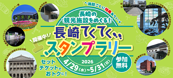 AppSliderBannerImage