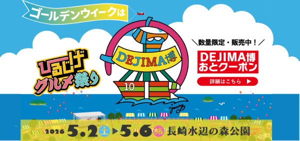 AppSliderBannerImage