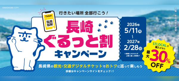 AppSliderBannerImage