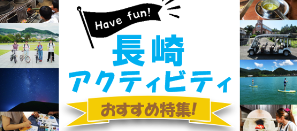 AppSliderBannerImage