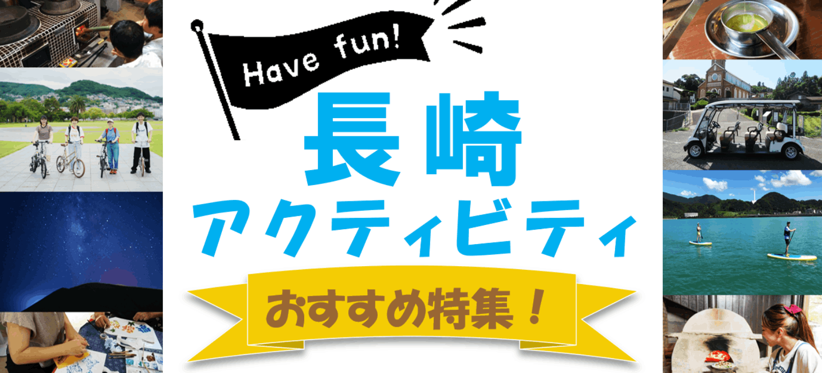 AppSliderBannerImage