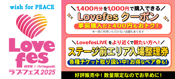AppSliderBannerImage