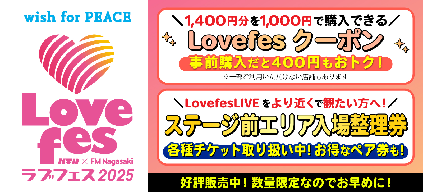 AppSliderBannerImage