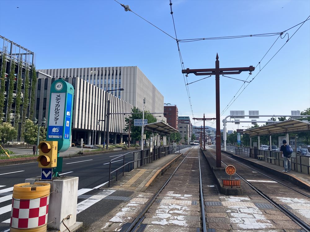 メディカルセンター駅