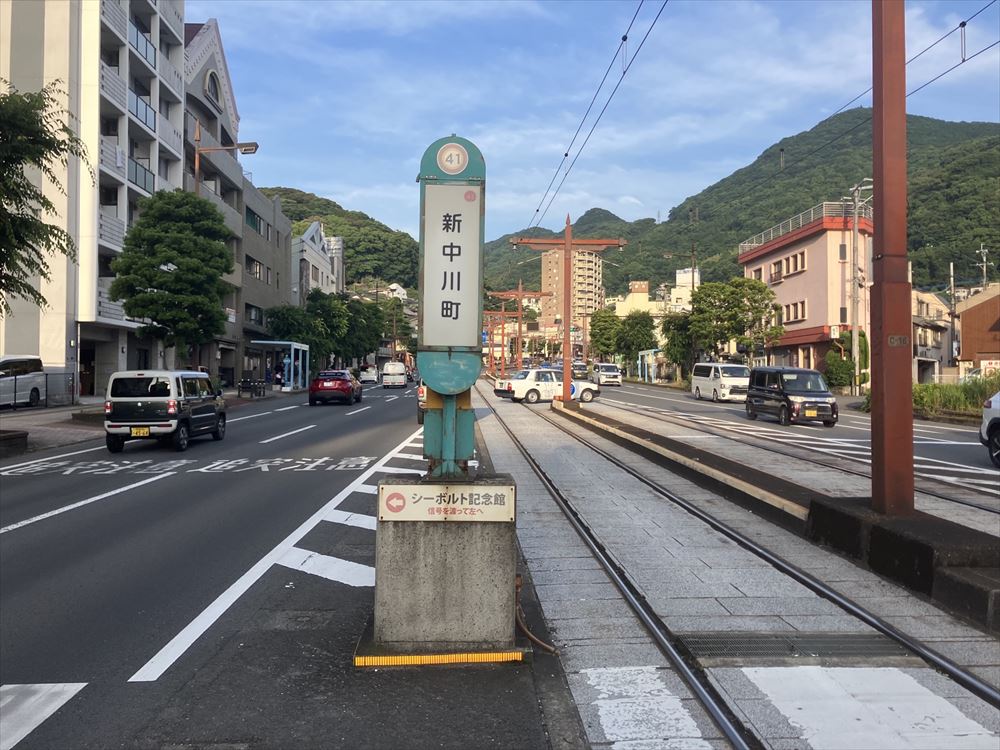 新中川町駅
