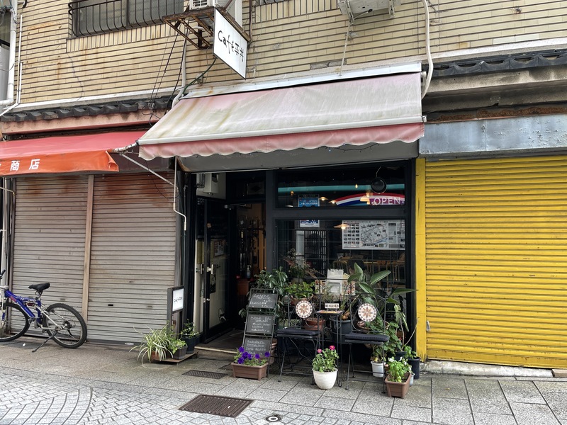 https://d3ufri3nvnsbrn.cloudfront.net/images/contents/2003/25/1?t=17777179607587