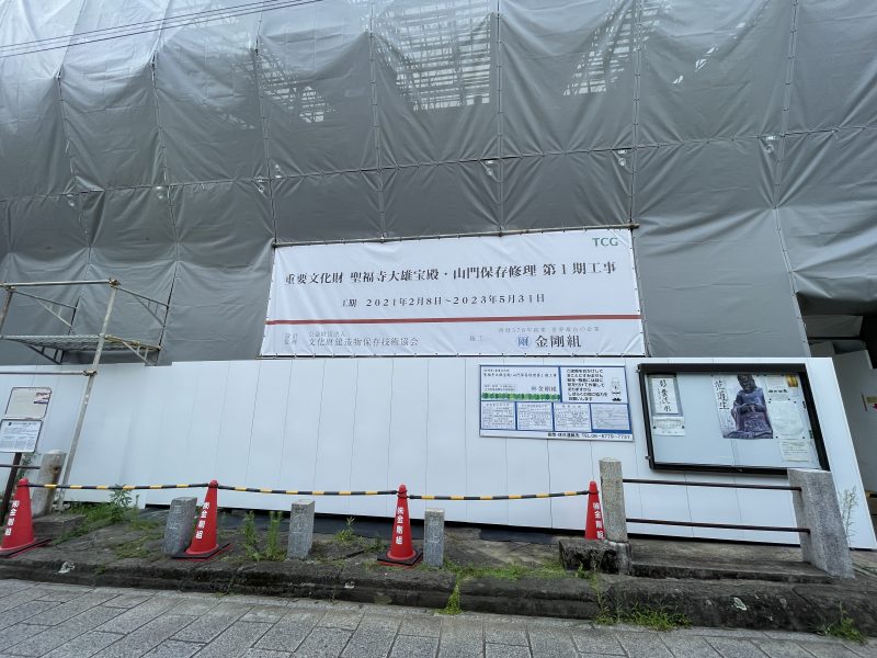 https://d3ufri3nvnsbrn.cloudfront.net/images/contents/2009/53/1?t=17777162493848