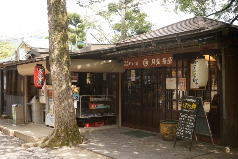 “お諏訪さん”にお参りしながら歴史を学び、体感するまち歩き