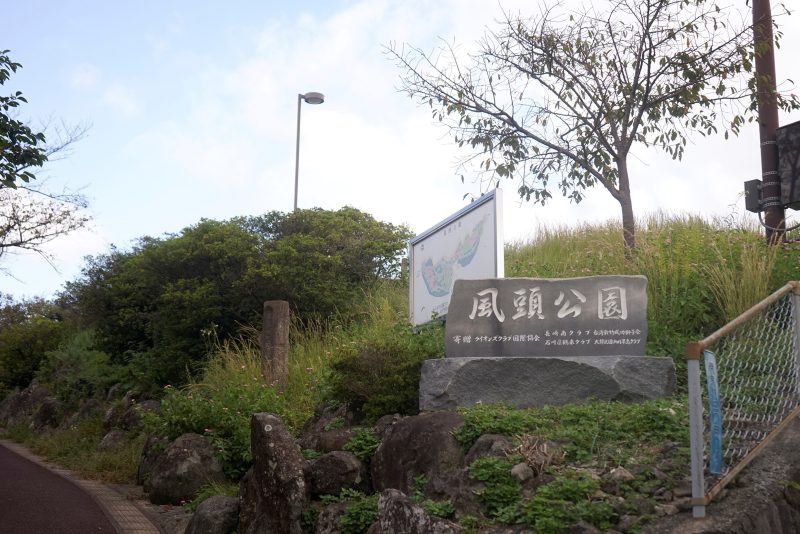 長崎の歴史ロマンあふれる景色と文化を感じるまち歩き