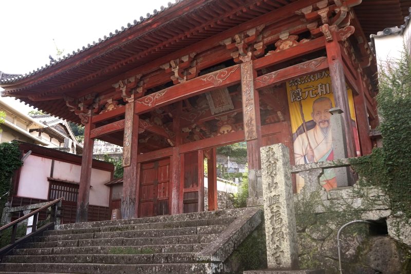 長崎の歴史ロマンあふれる景色と文化を感じるまち歩き