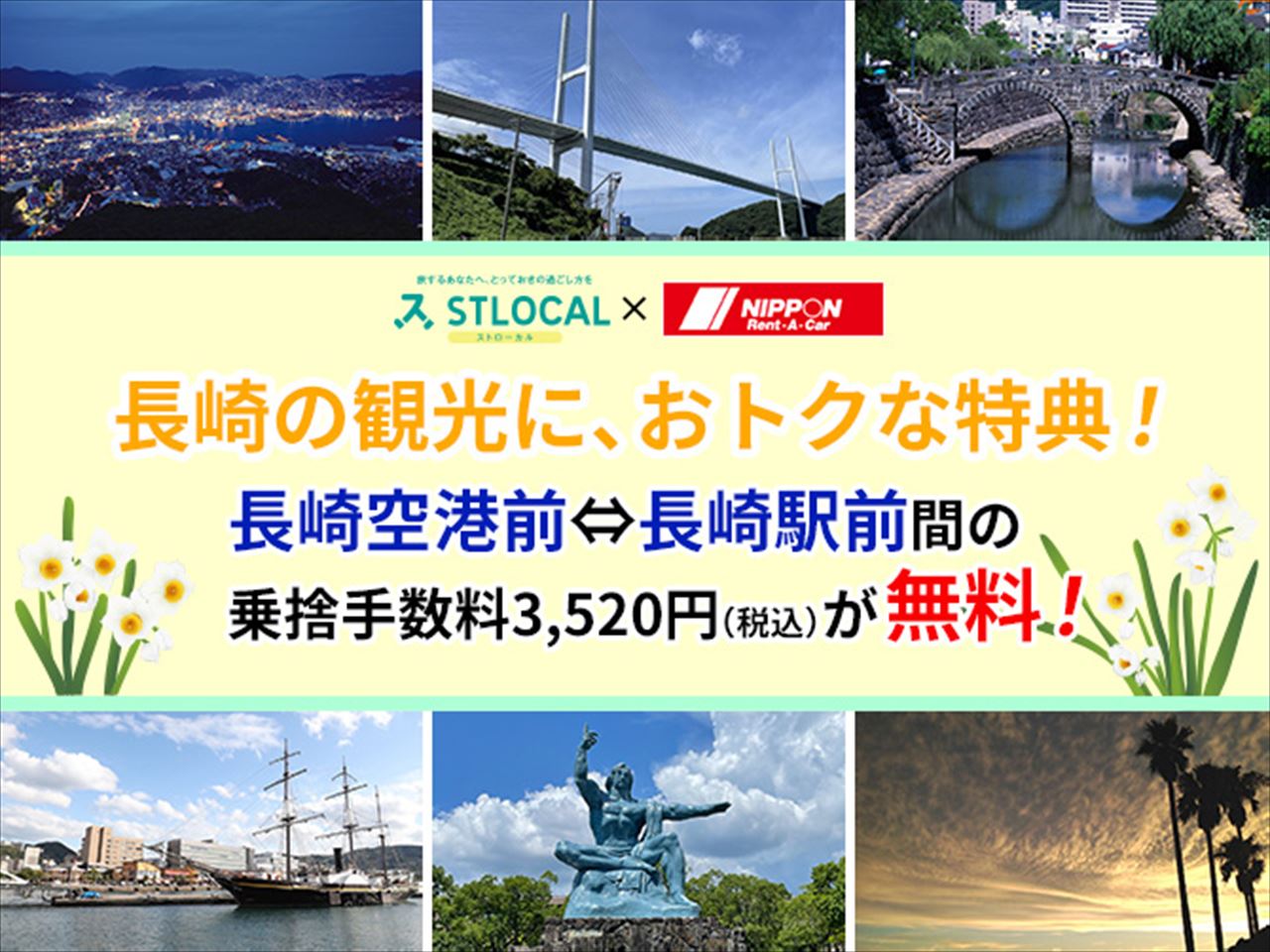 https://d3ufri3nvnsbrn.cloudfront.net/images/contents/2047/214/1?t=17812254107073