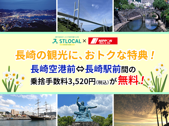 https://d3ufri3nvnsbrn.cloudfront.net/images/contents/2048/214/0.png?t=17541325470766