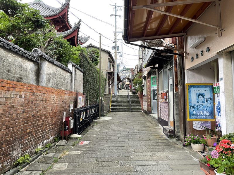 【街歩き】唐人屋敷跡から小島そして丸山へ【ディープに巡る】