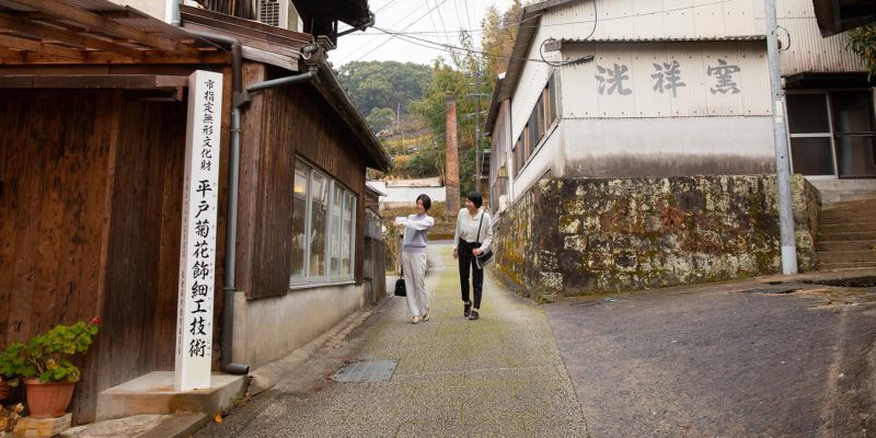 世界が認めた「みかわち焼」の三川内皿山をあるく