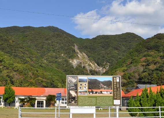 【新上五島の登山スポット】日本遺産!山岳信仰の山王山から眼下に広がる絶景