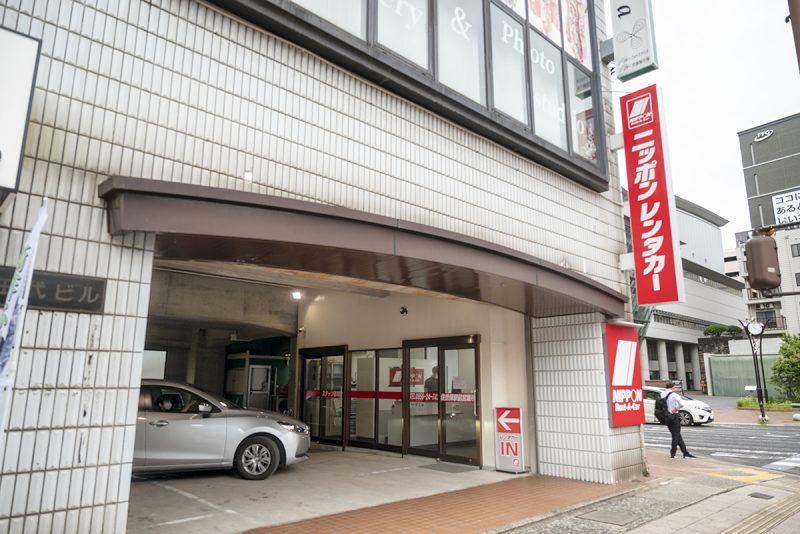 巡るだけでプレゼントがもらえる!?地元編集者が教える九十九島の絶景スポット４選!