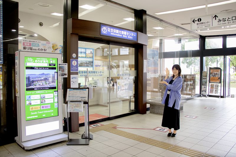 佐世保を観光するだけで4000円ゲット!?レンタカー周遊キャンペーン使ってみた★